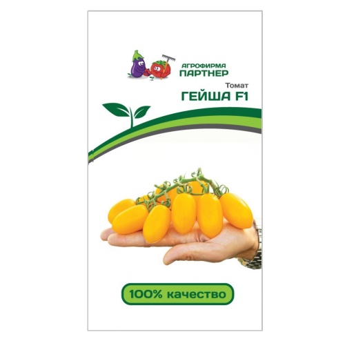 Томат Гейша F1  10шт_10