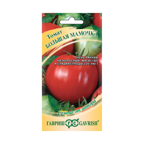 Томат Большая мамочка  0_05гр_10
