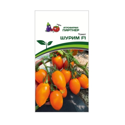 Томат Шурим F1  10шт_10