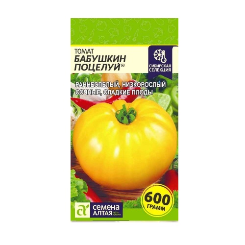 Томат Бабушкин Поцелуй  0_05гр_10