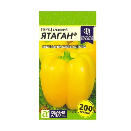 Перец сладкий Ятаган  0_1гр_10