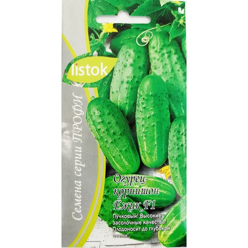 Огурец Ежик F1  10шт_10