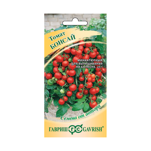 Томат Бонсай балконный  0_05гр_10
