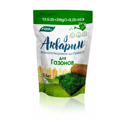 Удоб БХЗ Акварин _Для газонов_ 0_5кг(дой-пак) _12