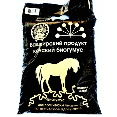 Удоб БИОГУМУС конский 16_0л  _4_160