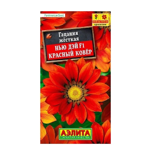 Гацания Нью Дэй F1 красный ковер  4-5шт_10