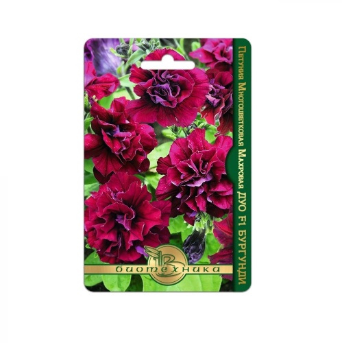 Петуния Дуо F1 Бургунди махровая многоцветковая  10шт_5_10
