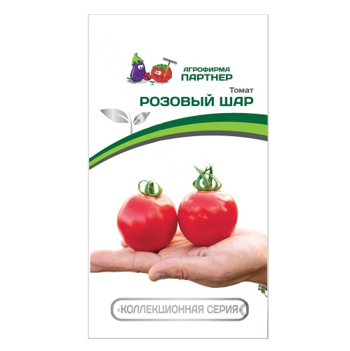 Томат Розовый Шар  10шт_10