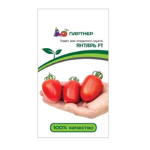 Томат Янтарь F1 0_1гр_10