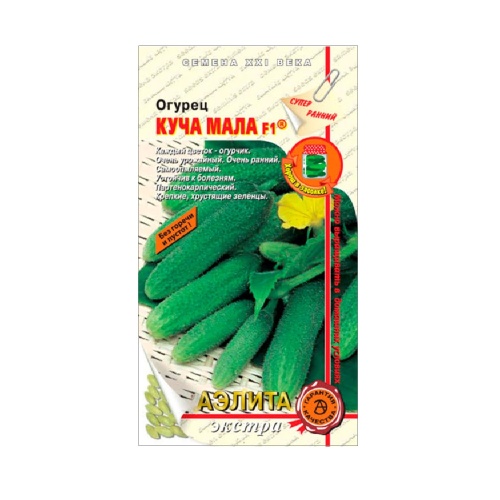 Огурец Куча мала  10шт_10