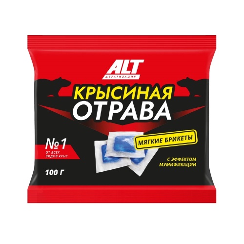 Брикет от грызунов АЛТ Крысиная отрава 100гр  _100