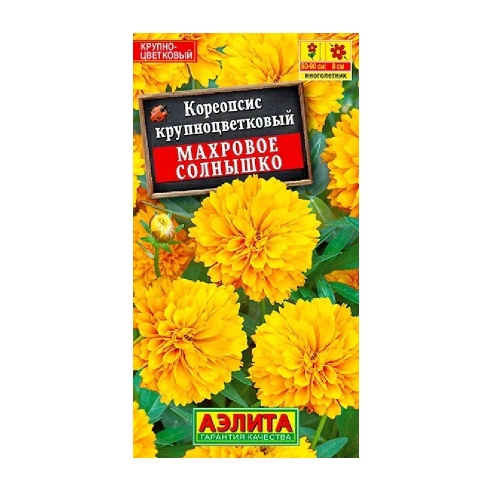 Кореопсис Махровое солнышко 0_05гр  _10