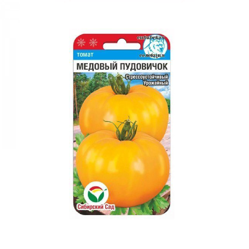 Томат Медовый пудовичок  20шт_10