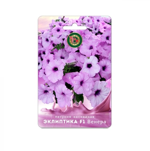 Петуния Эклиптика F1 Венера 5шт _5_10