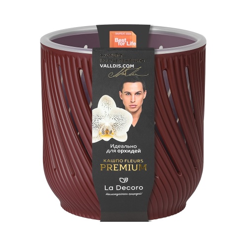 Кашпо пласт Fleurs д_орхидей 2_0л бордо _12
