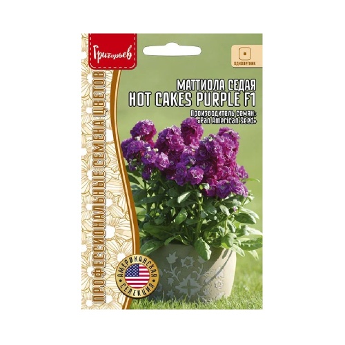 Маттиола Hot Cakes Purple F1  5шт _10