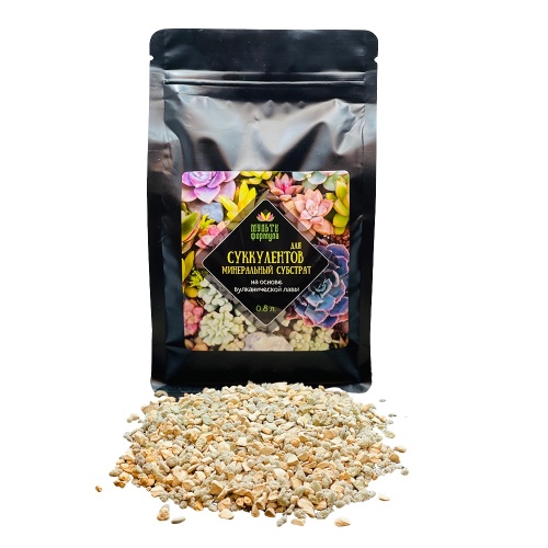 Субстрат МУЛЬТИФОРМУЛА для суккулентов на основе вулканической лавы 0_8л _ 10  