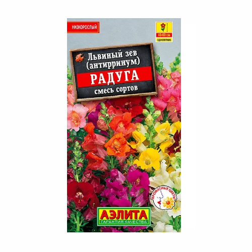 Львиный зев Радуга Смесь 0_3гр  _10