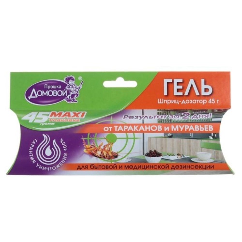 Гель от тарак ДОМОВОЙ MAXI шприц-дозатор 45гр  _50