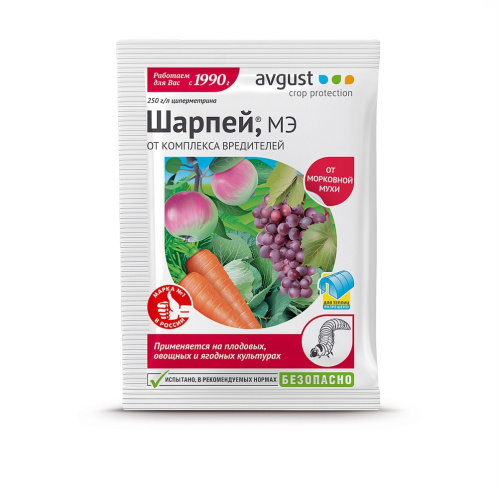 ШАРПЕЙ  АВГУСТ  1_5мл   50_200