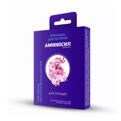 Гранулы Аминосил для орхидей 50гр_18