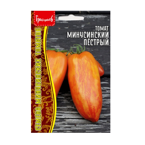 Томат Минусинский Пестрый 10шт_10