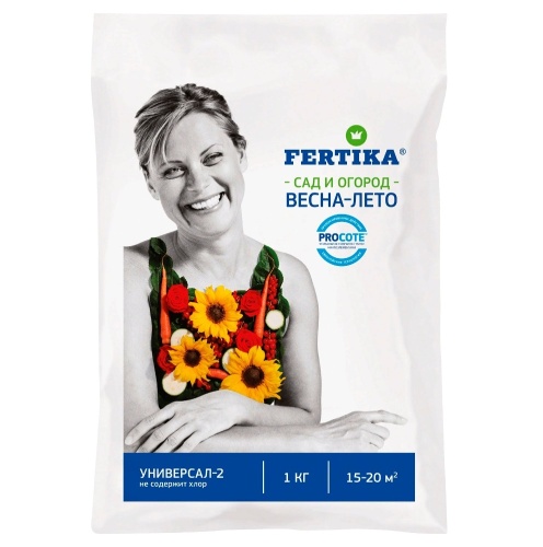 Удоб ФЕРТИКА  Универсал-2  1кг  _25_1000