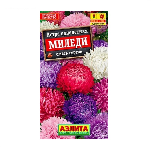 Астра Миледи смесь  0_2гр_10