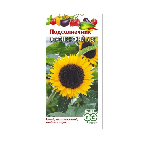 Подсолнечник Воронежский 638  10гр_5_10