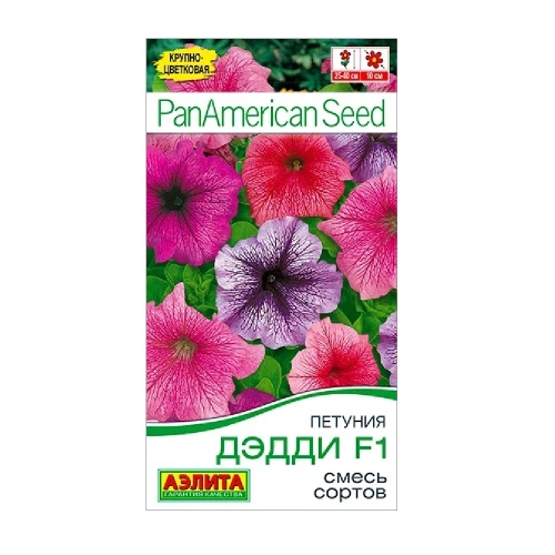 Петуния Дэдди F1 смесь 7шт_10
