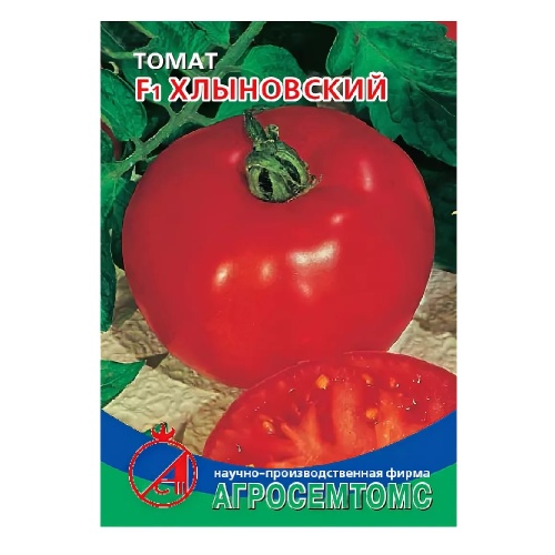 Томат Хлыновский F1  12шт_10_50