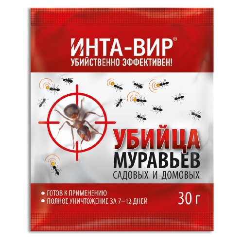 ИНТА-ВИР от муравьев  30 гр  _50