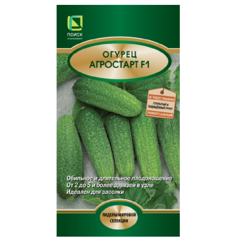 Огурец Агростарт F1  12шт_10
