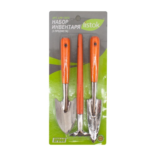 Набор инвентаря д_комнатн растений ПРОФИ LISTOK 3 предм  12_72