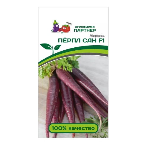 Морковь Пёрпл Сан F1  0_5гр_10