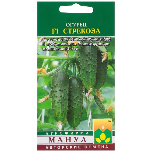 Огурец Стрекоза F1  10шт_10_50