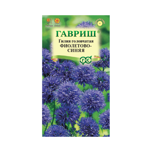 Гилия головчатая Фиолетово-синяя  0_05гр_10