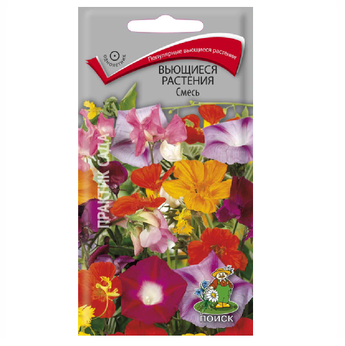 Вьющиеся растения смесь  0_8гр_10