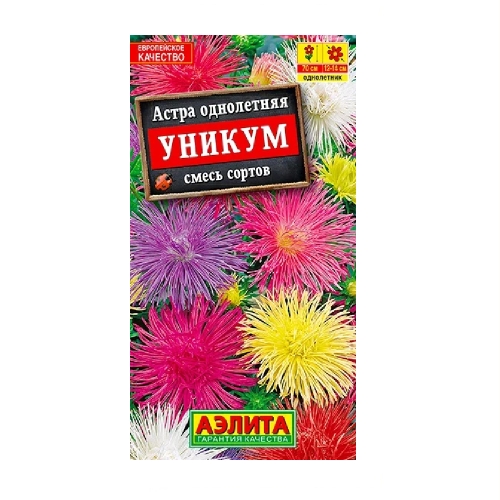 Астра Уникум смесь  0_2гр_10