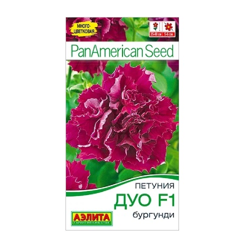 Петуния Дуо Бургунди махровая F1 5шт_10