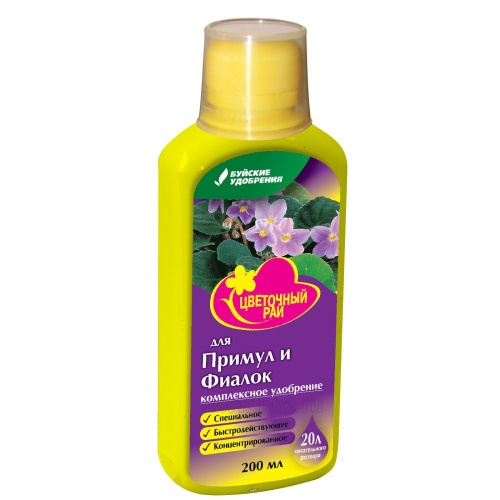 Удоб БХЗ _Цветочный рай_ для примул и фиалок 0_2л  _12