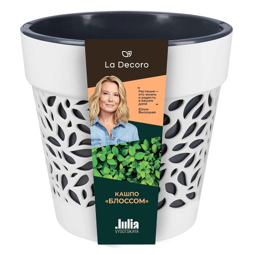 Кашпо пласт БЛОССОМ 8_3л белый-антрацит _6