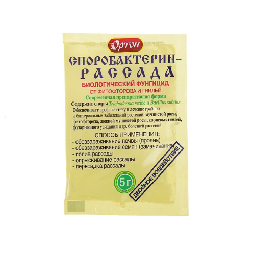 СПОРОБАКТЕРИН-рассада ОРТОН 5гр _100