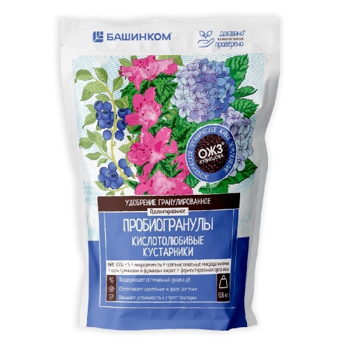 Пробиогранулы для Кислотолюбивых кустарников 0_8кг _12