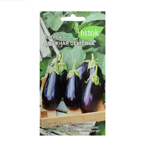Баклажан Дружная семейка 20шт _10