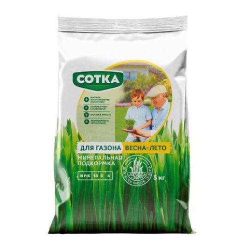 Удоб Сотка Для Газона Весна-Лето 5кг _3_216