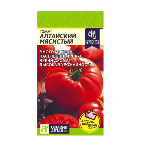 Томат Алтайский Мясистый  0_05гр_10