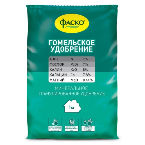 Удоб Гомельское 1кг  _20