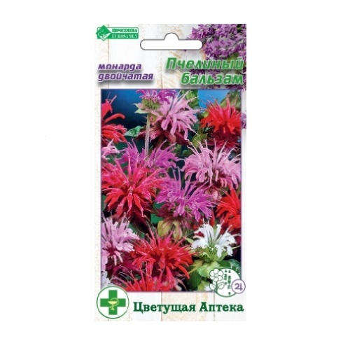 Монарда Пчелиный бальзам двойчатая 0_03гр _10