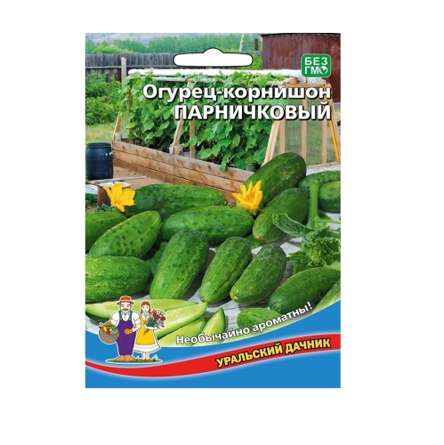Огурец Парничковый корнишон 30шт _10
